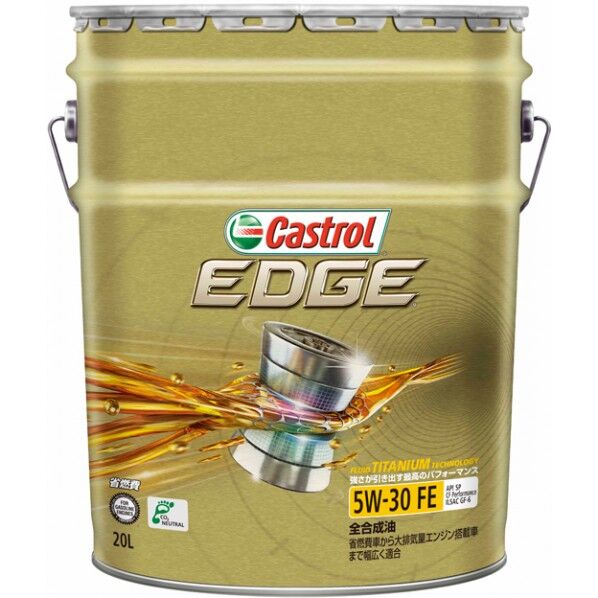EDGE 5W-30 20L