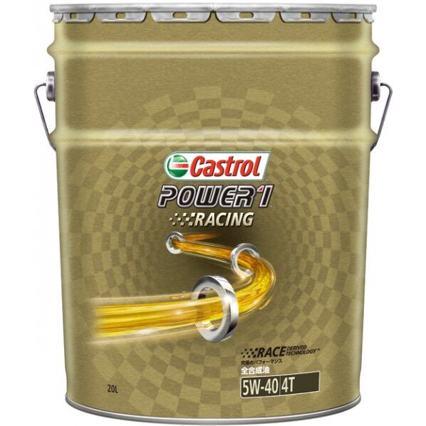 POWER 1 RACING 4T 5W-40 20L