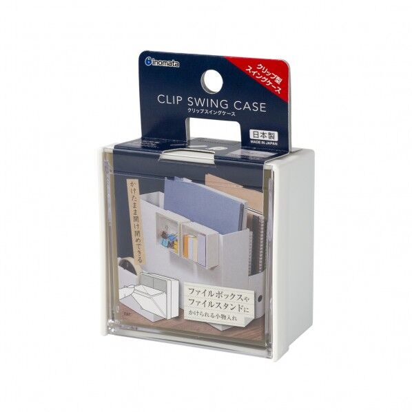 #4387 クリッフﾟスインクﾞケース アイホﾞリー