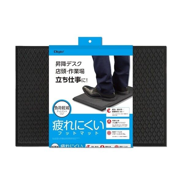 負荷軽減フットマット/ブラック