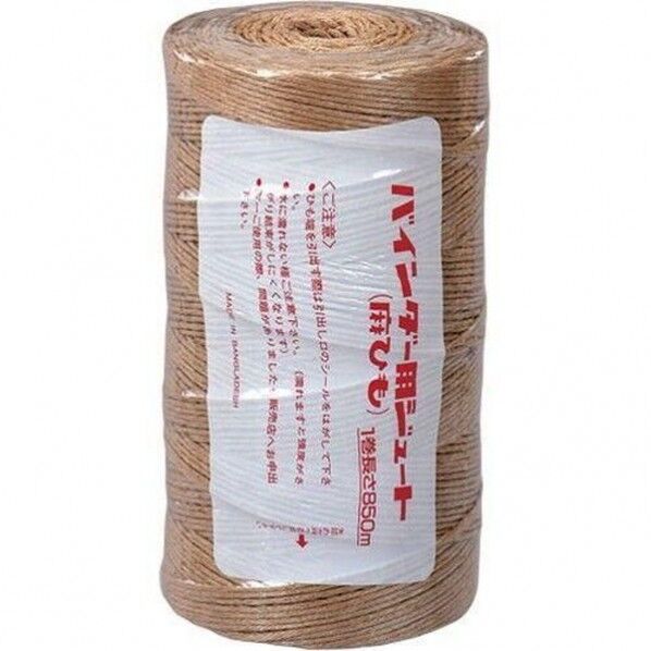 ジュートバインダー紐