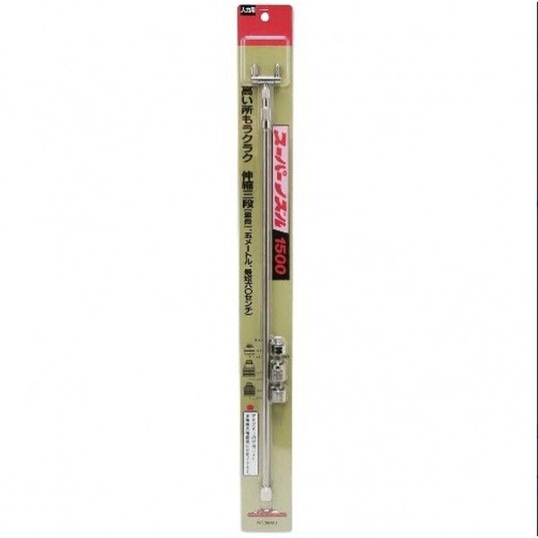 スーパーノズル1頭口 1500