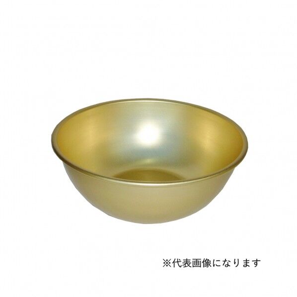 ボール 33cm ABCC608 1個