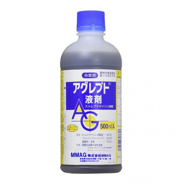 MMAG 農薬 アグレプト液剤 500ml 1個