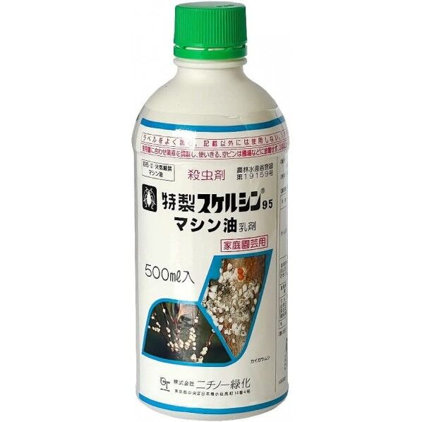 農薬 特製スケルシンマシン油 500cc