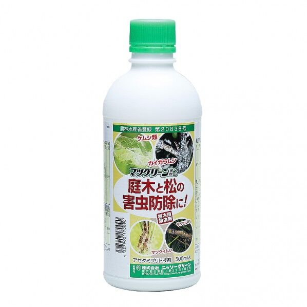 ニッソーグリーン マツグリーン液剤2 500ml 1点