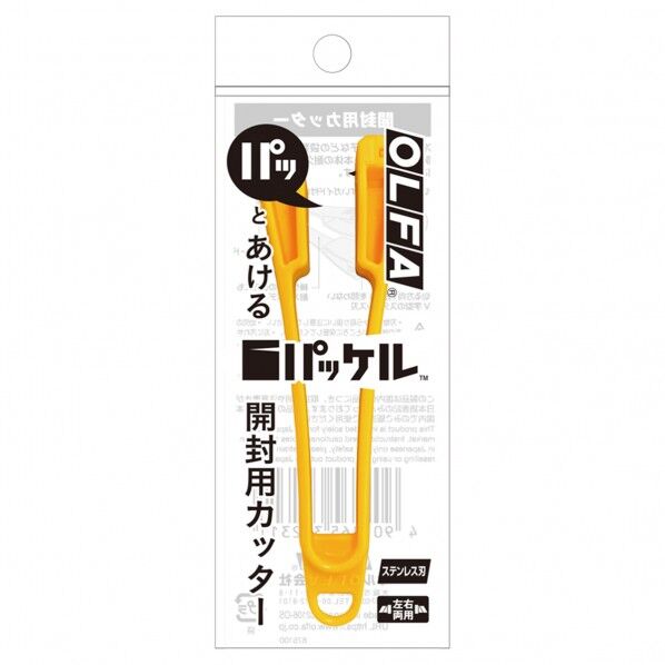 オルファ(OLFA) パッケル PK-1 1個