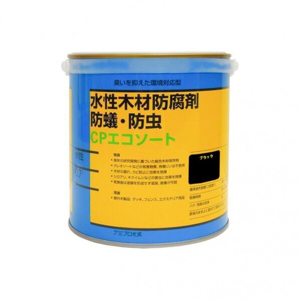 CPエコソート(つや消し) 水性木材防腐塗料 防虫・防蟻 ブラック 119×119×121(mm) 0.7L 00147670100000 1缶