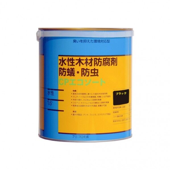 CPエコソート(つや消し) 水性木材防腐塗料 防虫・防蟻 ブラック 149×149×162(mm) 1.6L 00147670110000 1缶