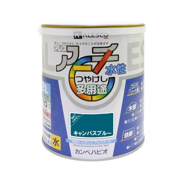 カンペハピオ アレスアーチ（つや消し） 屋内外用水性塗料 多用途 143mm×143mm×167mm キャンパスブルー 00227652191020 1缶