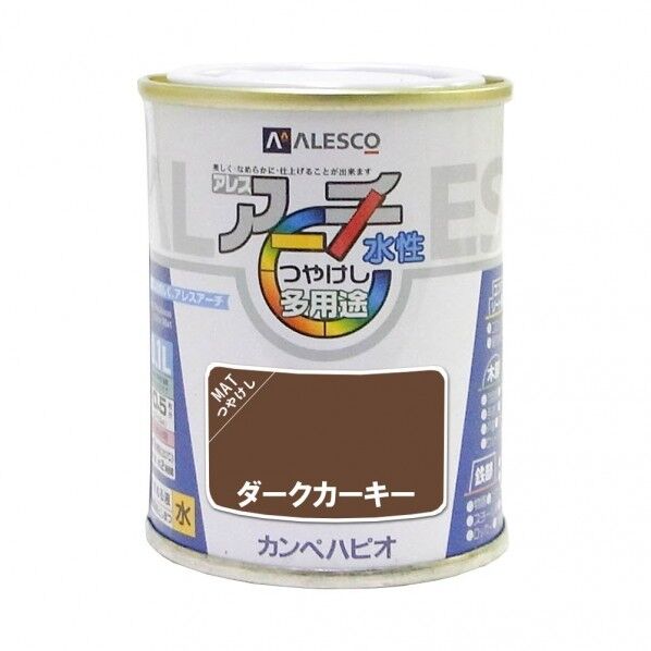 カンペハピオ アレスアーチ（つや消し） 屋内外用水性塗料 多用途 54mm×54mm×70mm ダークカーキー 00227652531001 1缶