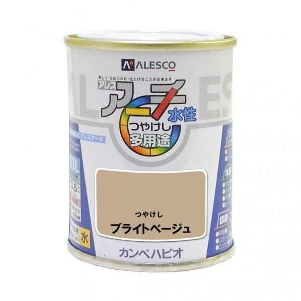 カンペハピオ アレスアーチ（つや消し） 屋内外用水性塗料 多用途 54mm×54mm×70mm ブライトベージュ 00227652561001 1缶