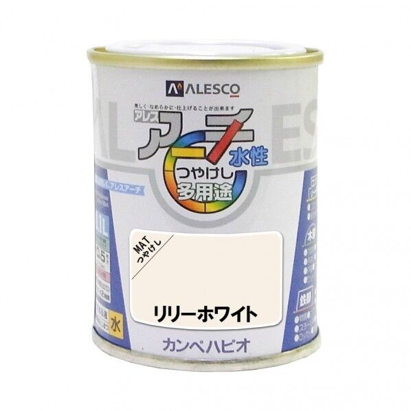 カンペハピオ アレスアーチ（つや消し） 屋内外用水性塗料 多用途 54mm×54mm×70mm リリーホワイト 00227651221001 1缶