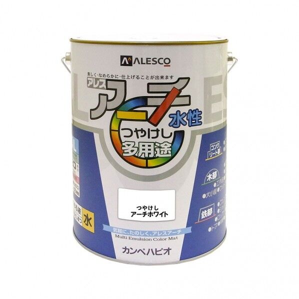 カンペハピオ アレスアーチ（つや消し） 屋内外用水性塗料 多用途 169mm×169mm×223mm アーチホワイト 00227652551040 1缶