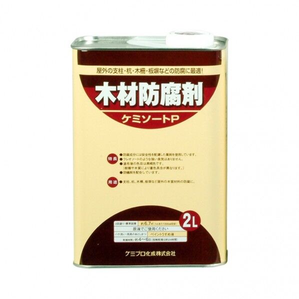 ケミソートP 木材防腐剤 屋外用14L