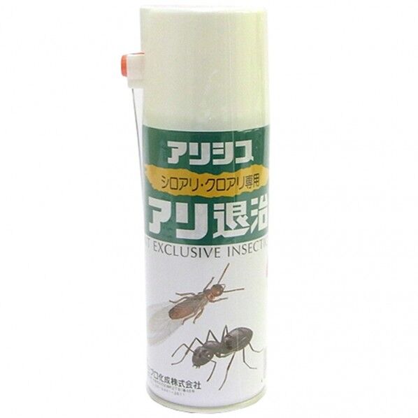 アリ退治スプレー 屋外用 防虫・防蟻 スプレー 66×66×184(mm) 300ml 00147670460000 1本