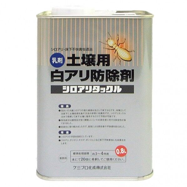 1缶