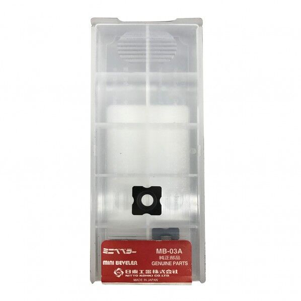 ミニベベラー用チップ