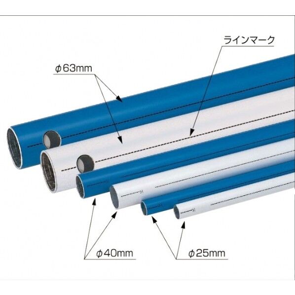 ALNP63W アルミパイプ φ63 白