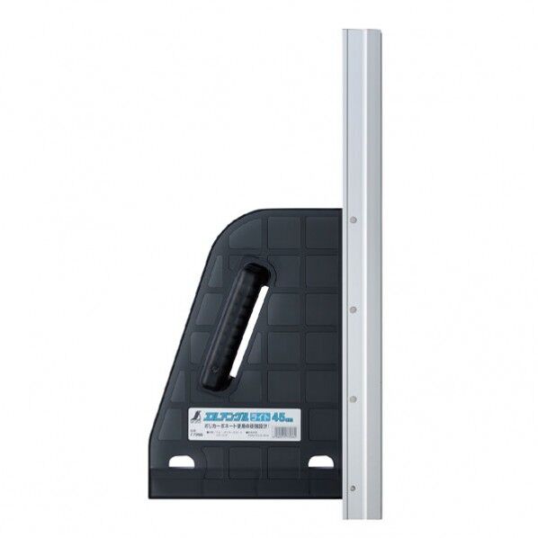 丸ノコガイド定規エルアングルライト