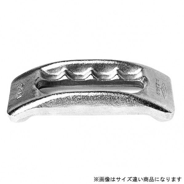 ユニクランプ(本体)