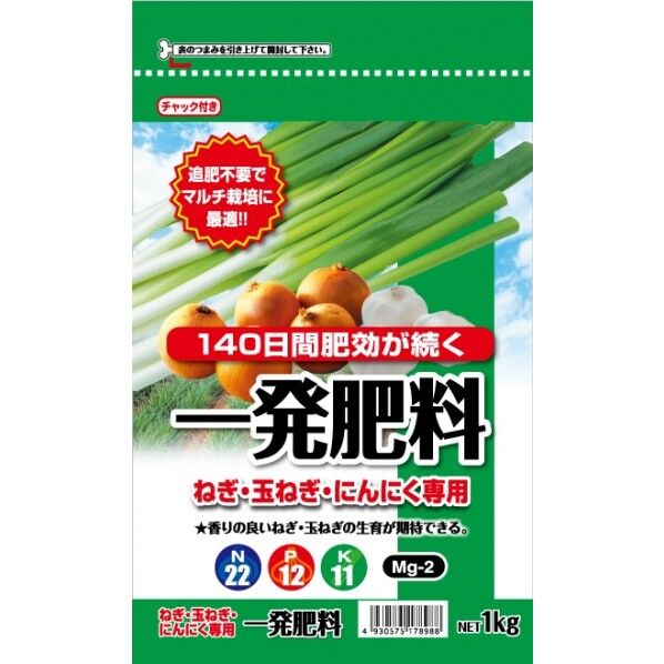 一発肥料 ねぎ玉ねぎにんにく専用肥料 1kg 22-12-11 Mg2 1点