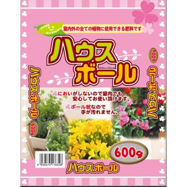 セントラルグリーン ハウスボール 600g 1個...