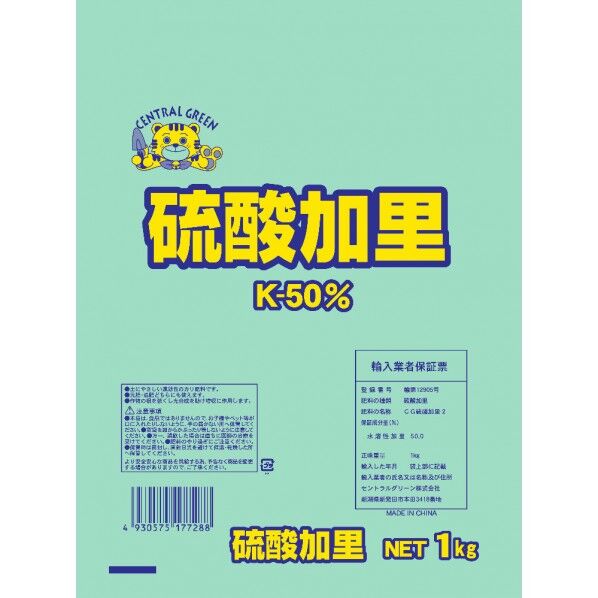 硫酸加里 1kg