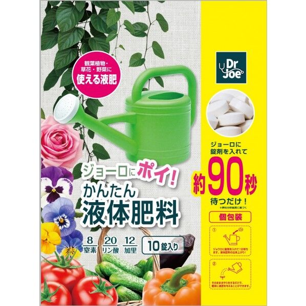 セントラルグリーン ジョーロにポイ!かんたん液体肥料 40g 1個