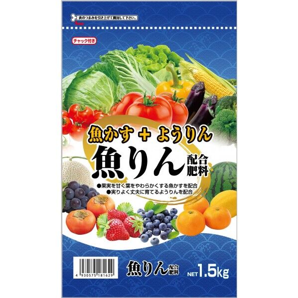 魚りん配合肥料 1.5kg