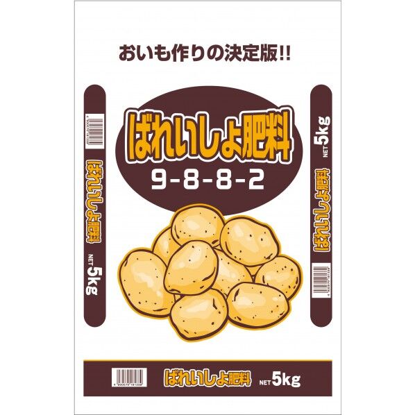 セントラルグリーン ばれいしょ肥料 5kg 1個
