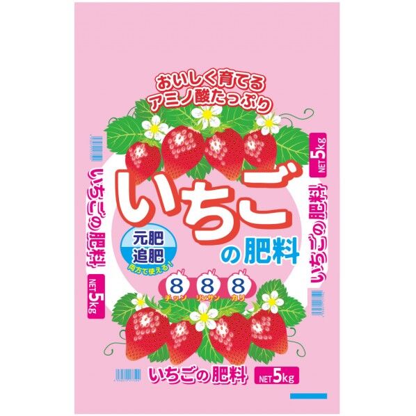 セントラルグリーン いちごの肥料8-8-8 5kg 1個