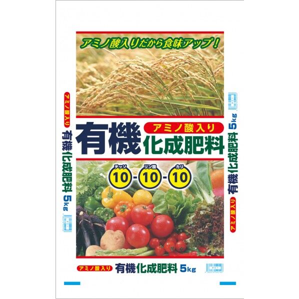 セントラルグリーン 有機化成肥料10-10-10 5kg 1個