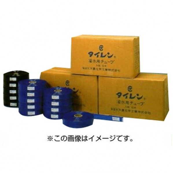 潅水チューブ 黒0.2x50mm 200m