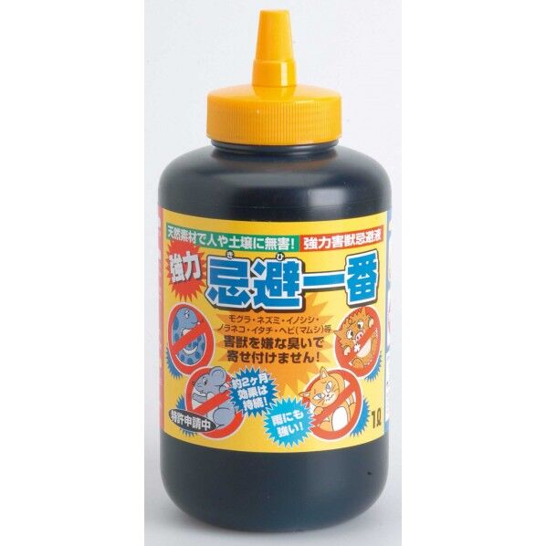 フタワ 強力害獣モグラ・ネズミ対策忌避一番液体タイプ1L 1点...