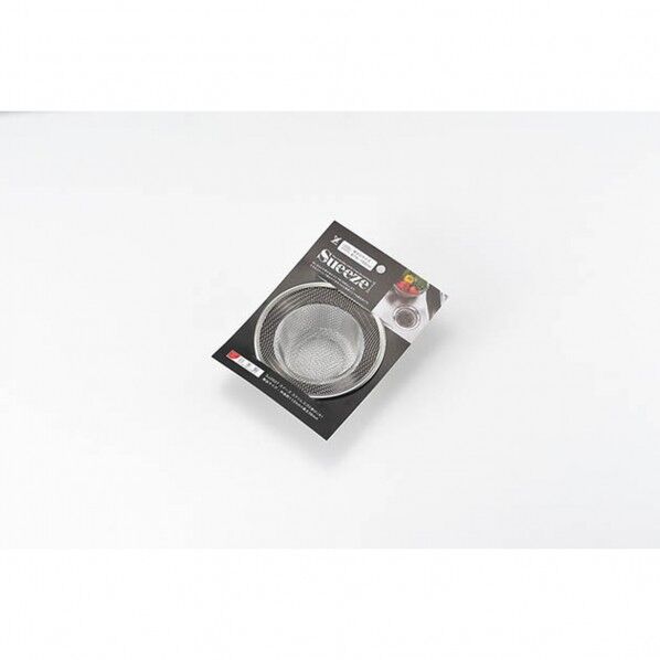 SJ3527 スイーズ ゴミ受け 大