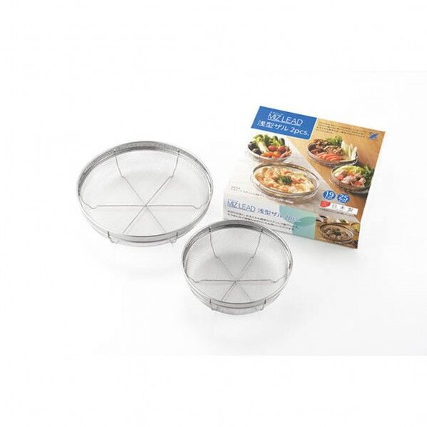 SJ3356 ステンレス浅型サﾞル2Pセット19.25cm