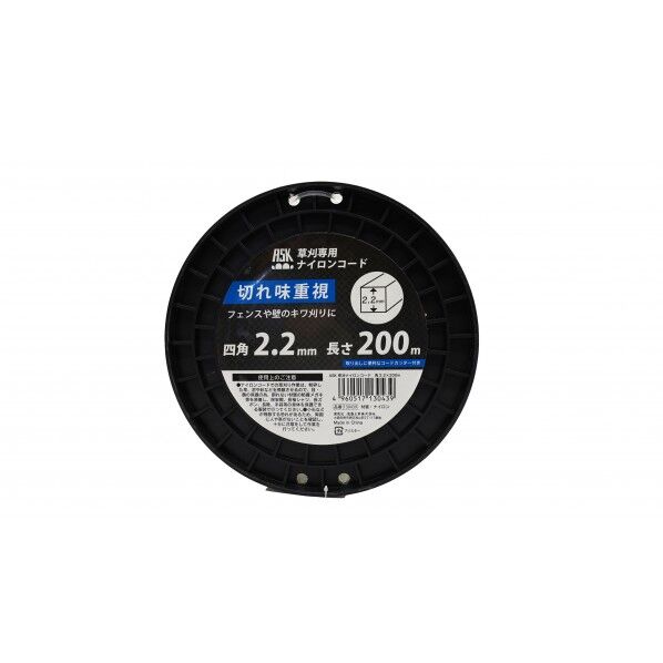 浅香工業 ASK ナイロンコード角2.2×200mボビン巻き 130439 1巻