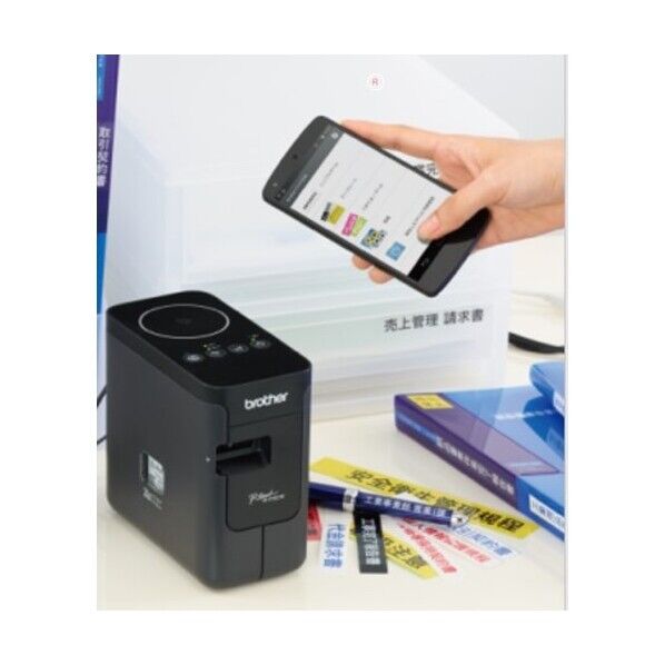 ラミネートラベルプリンターPTP750W 78X152X143mm PT-P750 1点