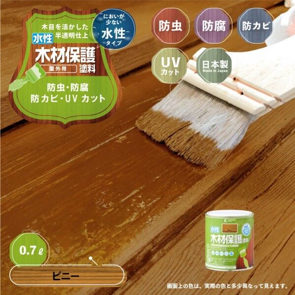 バラ売り不可 オスモカラー シルバーグレー 2.5リットル 2個 バラ売り不可 オスモカラー シルバーグレー 2.5リットル 2個