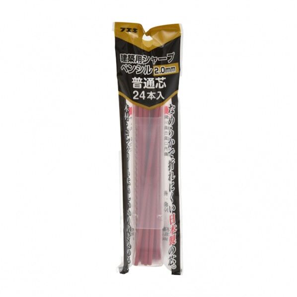 建築用 シャープペンシル替芯 赤 R20R24 1個