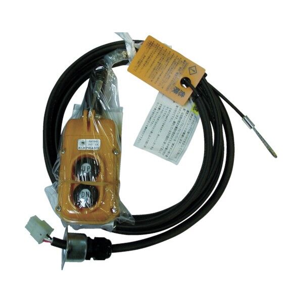 ＦＡ・Ｌ用２点押ボタンスイッチセット（コード３ｍ付き） Y2A-30 1