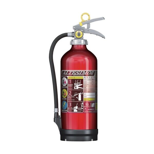 アルテシモ2 10型 粉末・蓄圧式・ストップ機能付