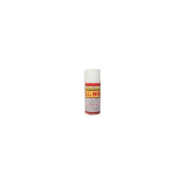 53 x 53 x 150 mm A-1