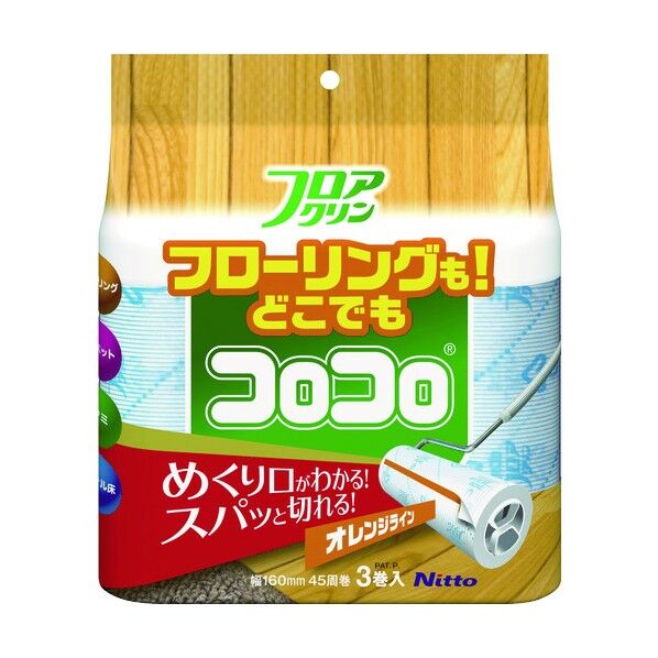 ニトムズ　スペアフロアクリンスカットカット４５周３巻