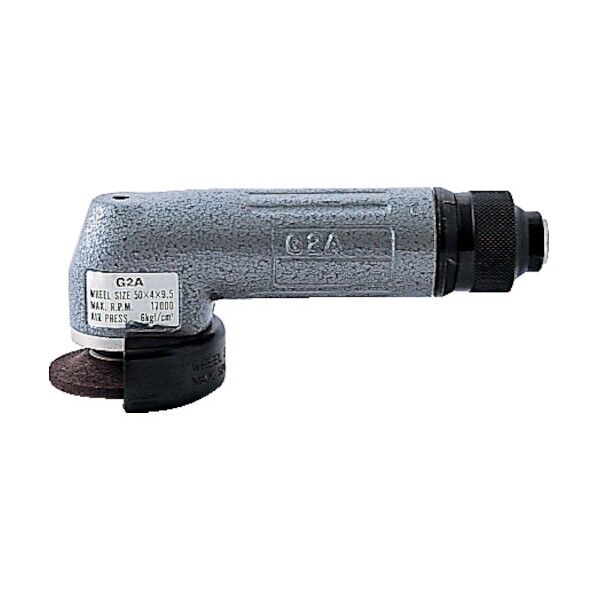 エアディスクグラインダー