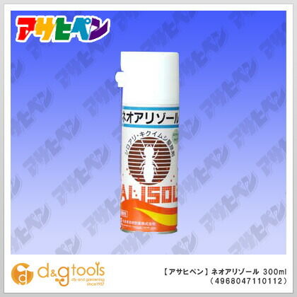 アサヒペン ネオアリゾール白あり･キクイムシ駆除剤スプレータイプ 300ml 1本