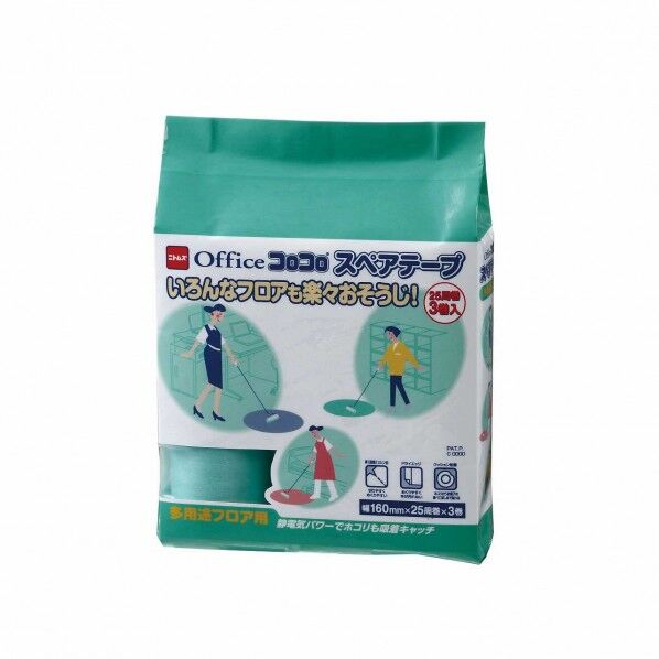 テラモト オフィスコロコロ 多用途用スペア 3巻入 C3210 CL-664-750-0 1個