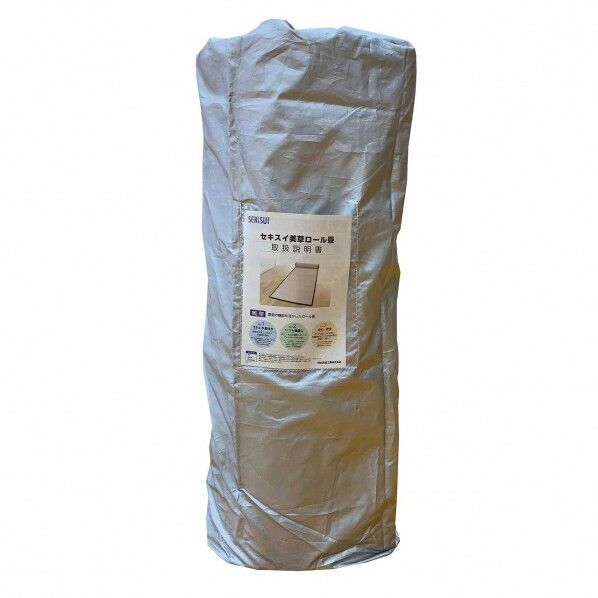 畳MIGUSAロール畳専用収納袋 OT-962-250-0 1個