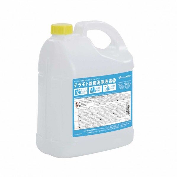 テラモト テラモト除菌洗浄液 4kg SW-982-114-0 1個